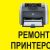 Еврогрупп (euro)