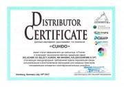 СертификатDelacamp-CUHDO
