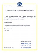 Сертификат СИНДО - авторизированный дистрибьютер AlphaChem